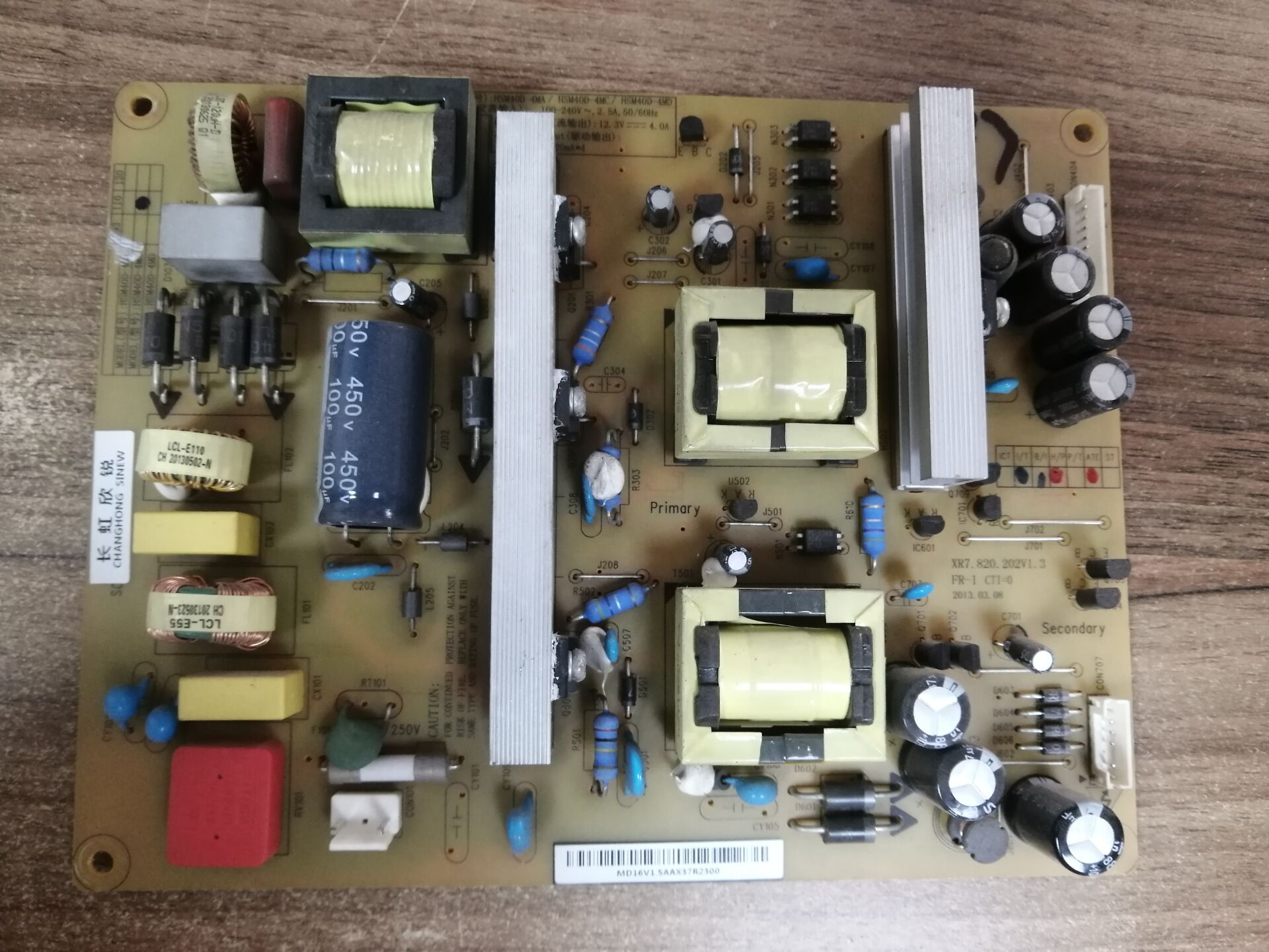 长虹3D50B4000i3D50B450电源板