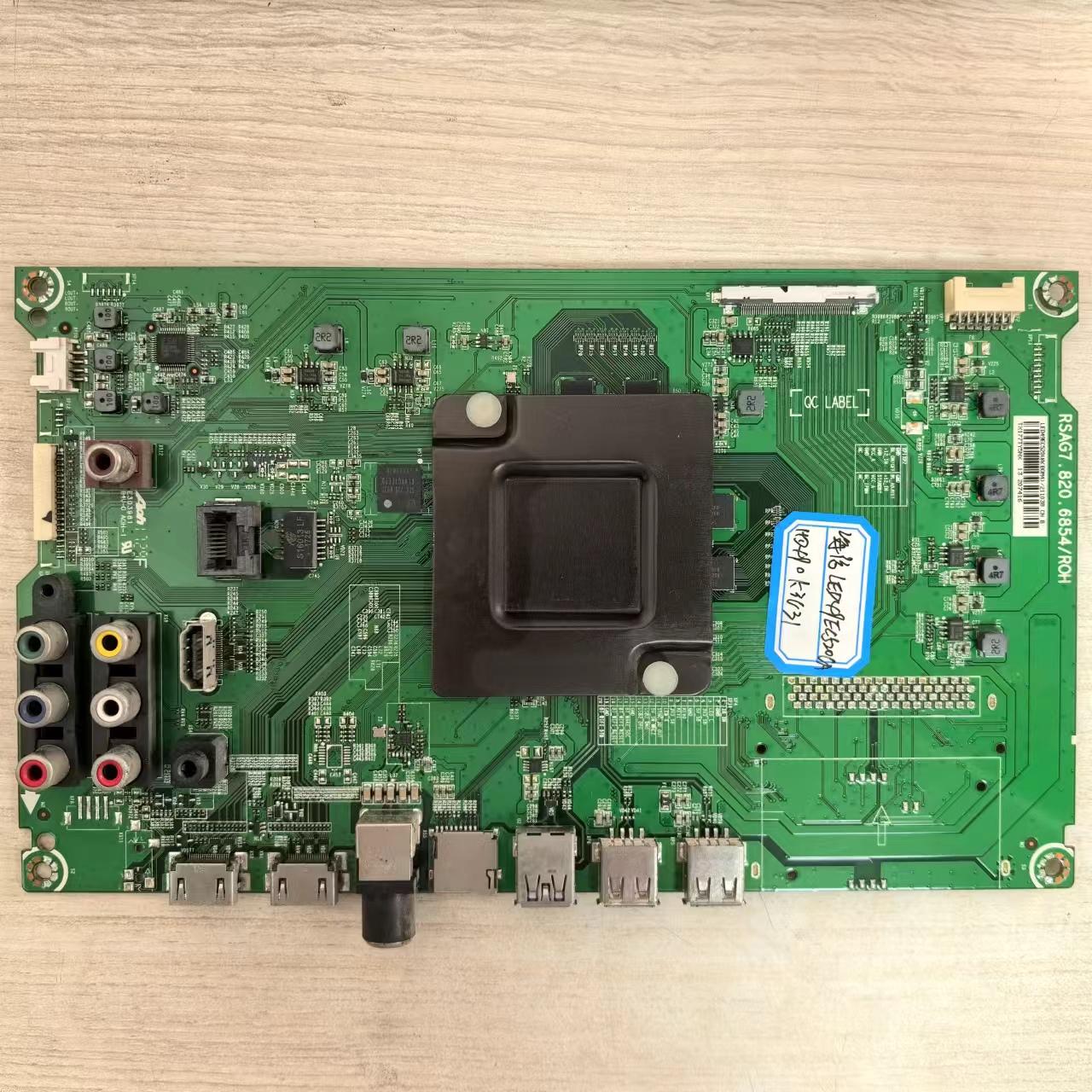 海信LED49EC520UA电视主板