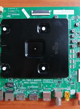 &TCL 75V6E主板 40-T982L1-MAB2HG 配屏 LVU750NDEL CD9W12 V2 米