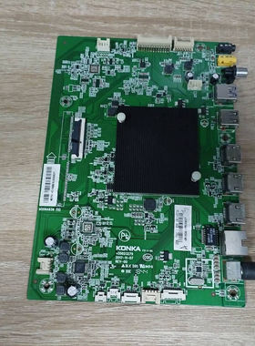 A康佳LED75A1主板35023279配屏 0B75C9009   1667YT实拍图 测好发