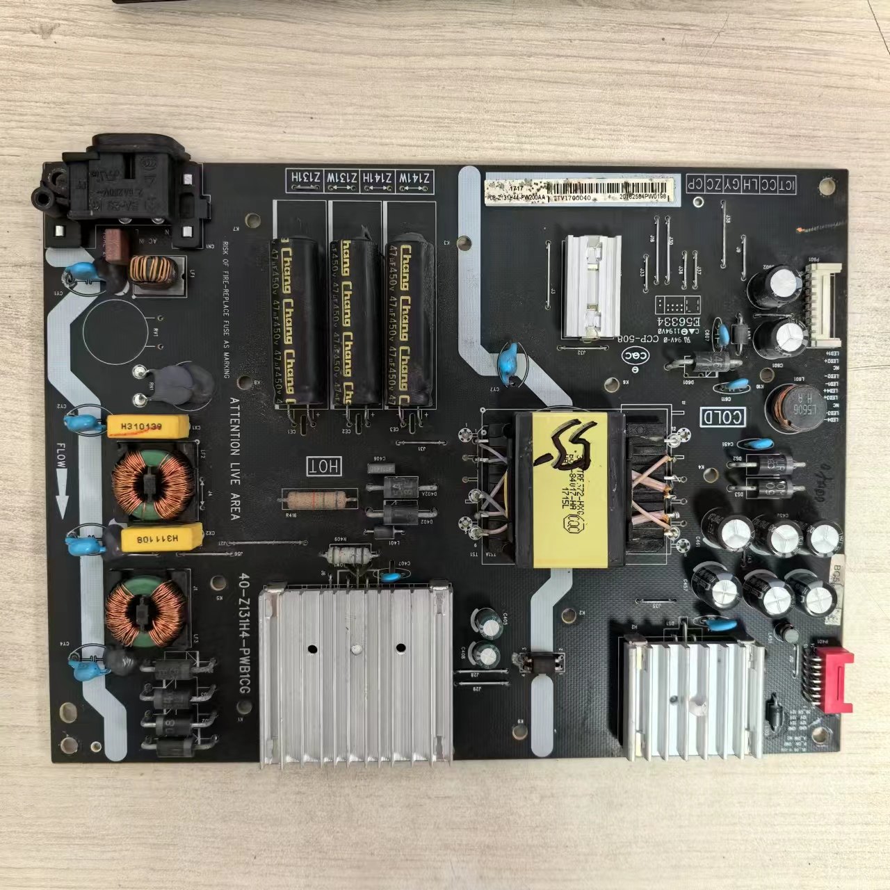 雷鸟I55UC-UII55C-UI电源板