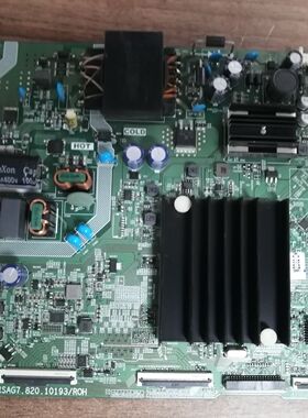 海信55E3F(B0M1)271973主板RSAG7.820.10193配屏HD550Y1U71-T0/S3