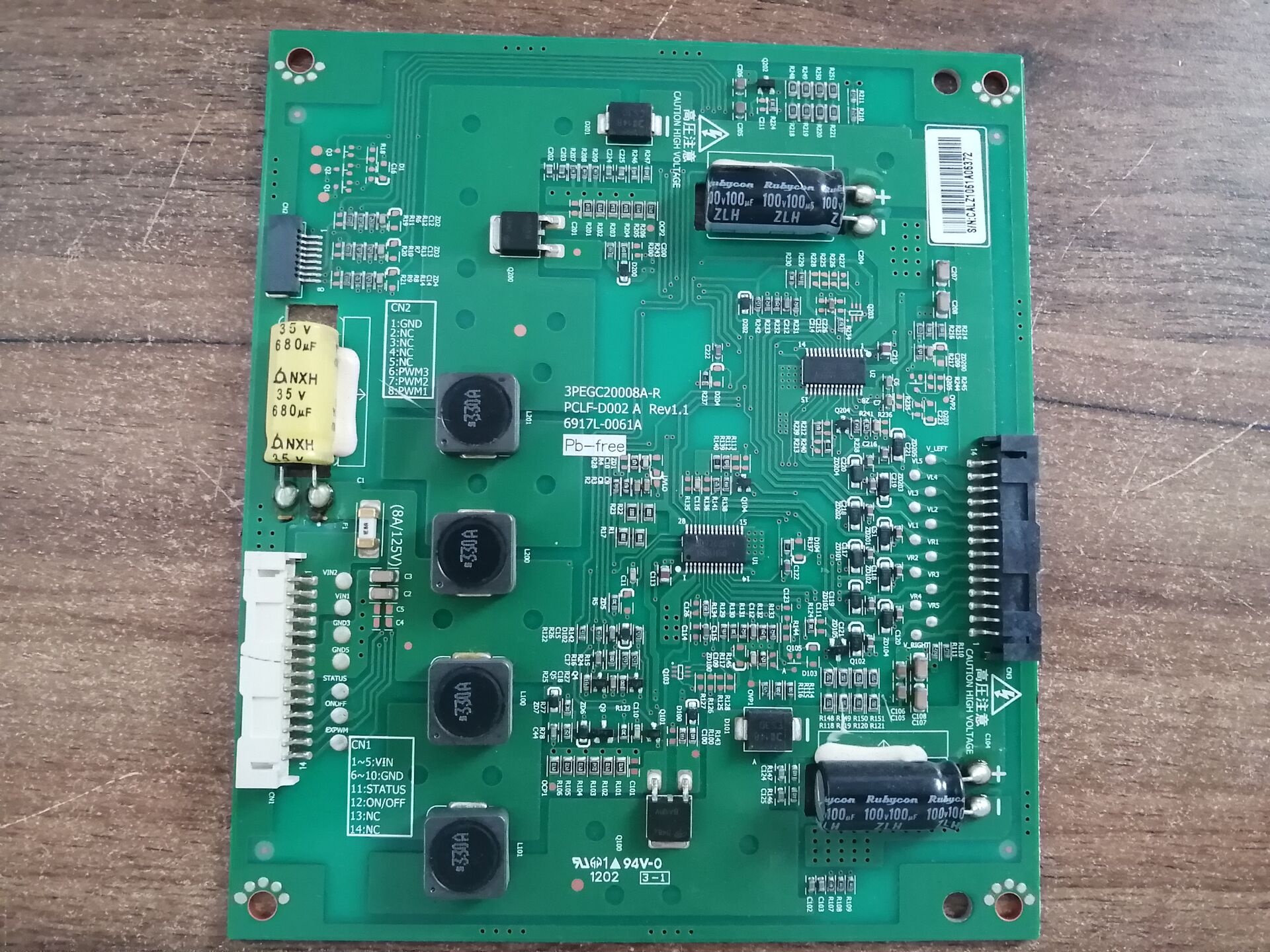 原装创维42E82RD恒流板