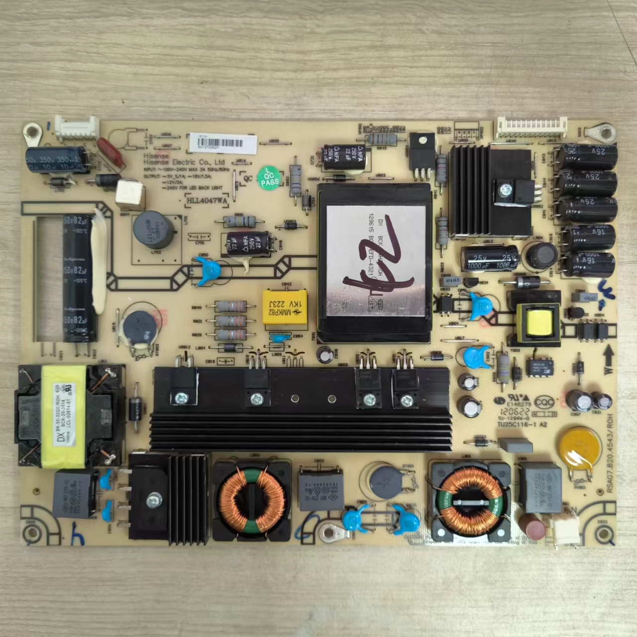 电源板RSAG7.820.4543