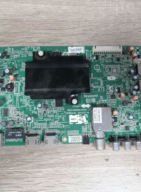 原装创维42E510E主板5800-A8S500-0P40配REL420FY(LD0-400)实物图