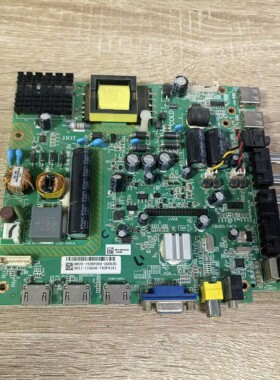 43寸 主板TSU69-T8C1屏LC430DUY SH A1实拍 测好发货