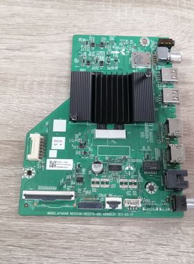 创维65H5D主板A7AA46 N012406-002570-001屏RDL650WY BY0-091现货