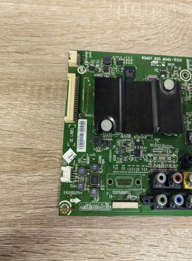 海信LED55K220 主板RSAG7.820.6040配屏HD550DF-B32实拍图 测好