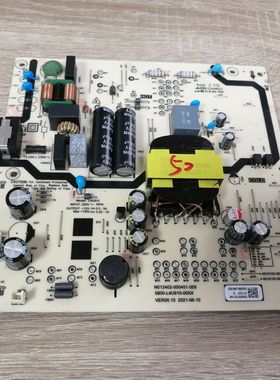 A创维50A3 58P31电源板5800-L4U910-00XX N012402-000451-007现货