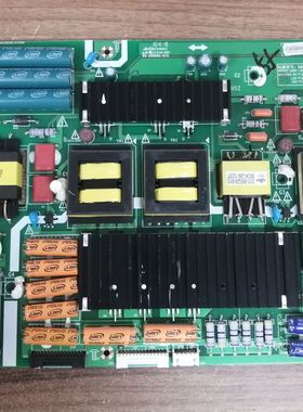 创维55S9-I 55S9300电源板168P-R8F052-00 5800-R8F052-0010 现货