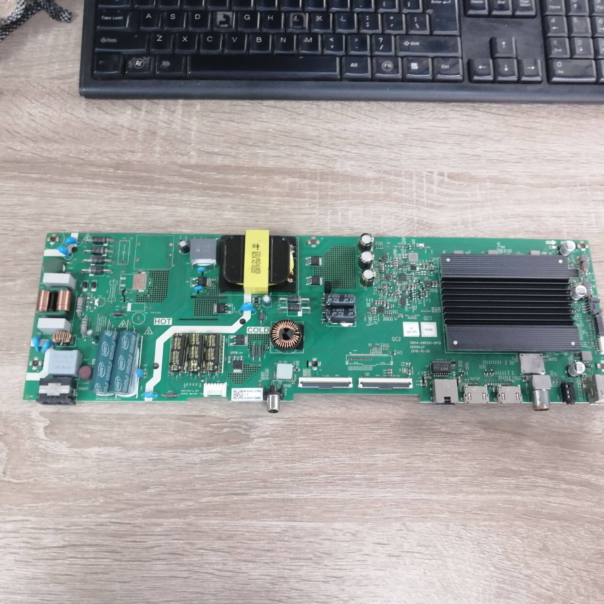 创维55M9液晶主板5844-A8R