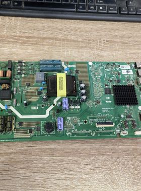 创维50B20液晶电视主板5800-A8H420-0P20屏RDL500WY(TN0-000)实拍