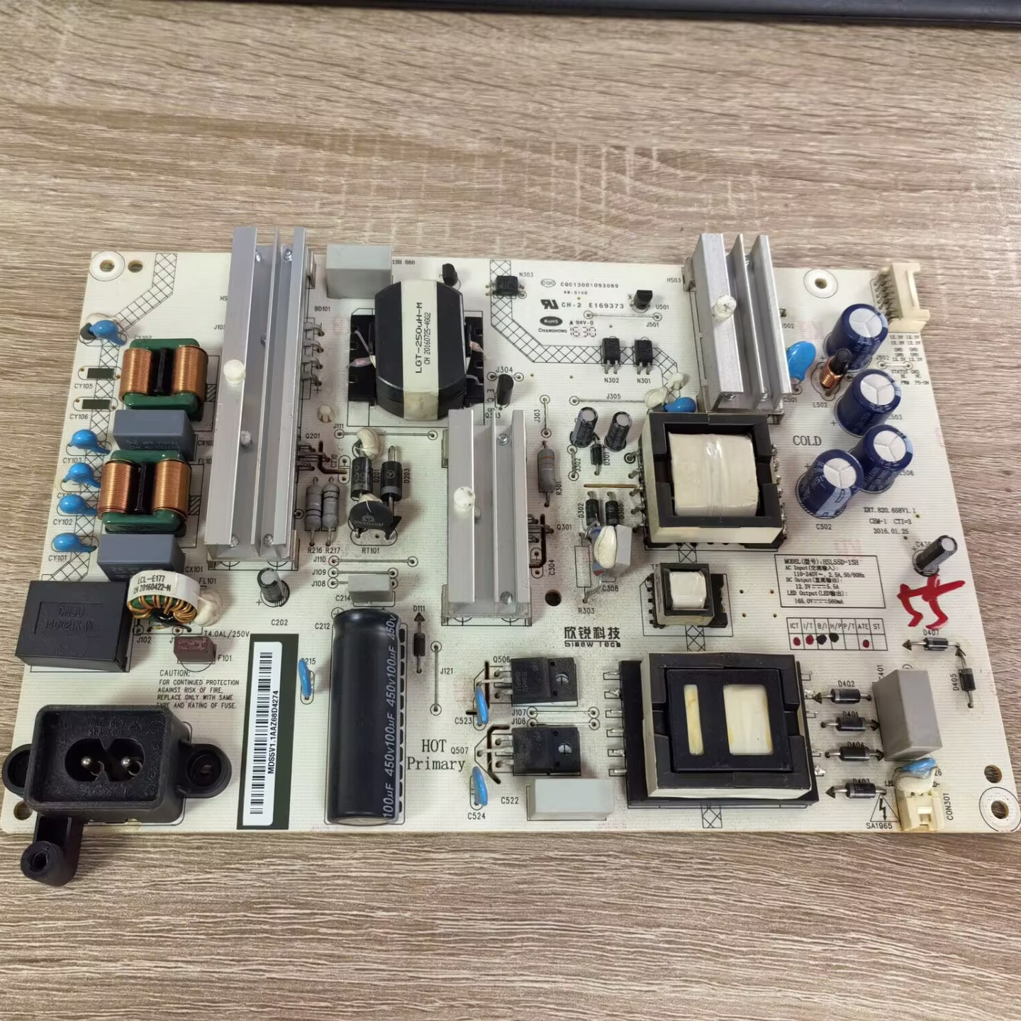 长虹55G650E960055Q3T电源板H