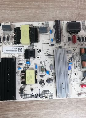 小米L75M7-EA电源板SHG7501A-248E 25-DT0613-X2P1实物图测好发货