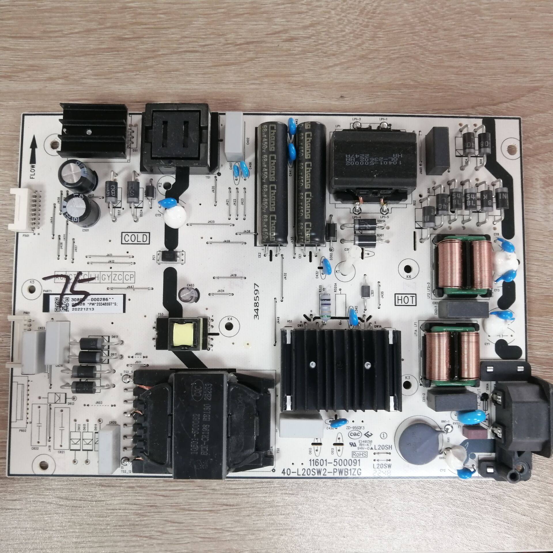 TCL75V6液晶电视机电源板