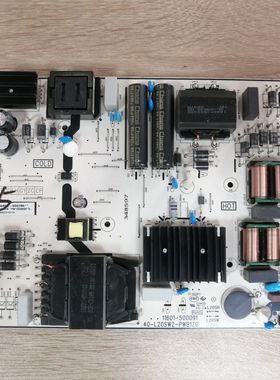 TCL 75V6液晶电视机电源板40-L20SW2-PWB1ZG 11601-500091 实物图