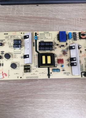 A创维49/50/55F5/G2A电源板168P-L5L01W-00 5835-L5L01W-0000现货