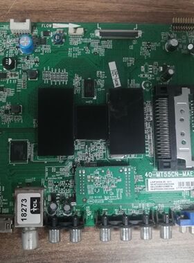 TCL L50F3600A-3D主板40-MT55CN-MAE2HG MT55003屏V500HK1-LS6测