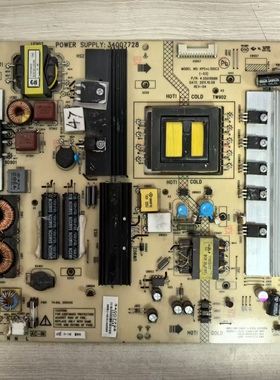 原装康佳 LED47IS988PDE LED47IS11PD电源板35015686 34007728 辉