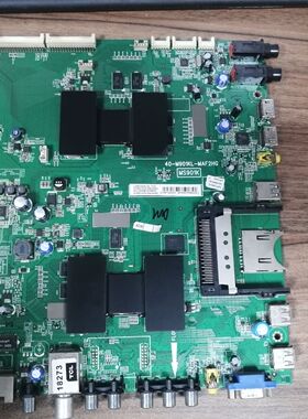 TCL L50E5690A-3D主板40-M901KL-MAF2HG S901K04 屏V500DK1-LS1