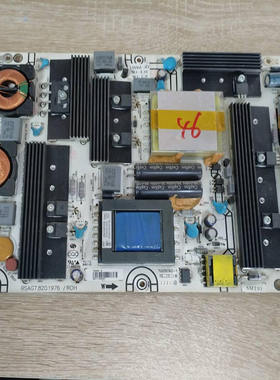 海信LED42K26 LED46K28P 液晶电视电源板RSAG7.820.1976 实拍图