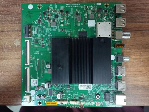 创维70C70/A975A765/主板