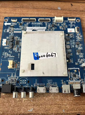 原装长虹86D6P MAX主板JUC7.820.10006267配屏C860U21-E3-B实拍
