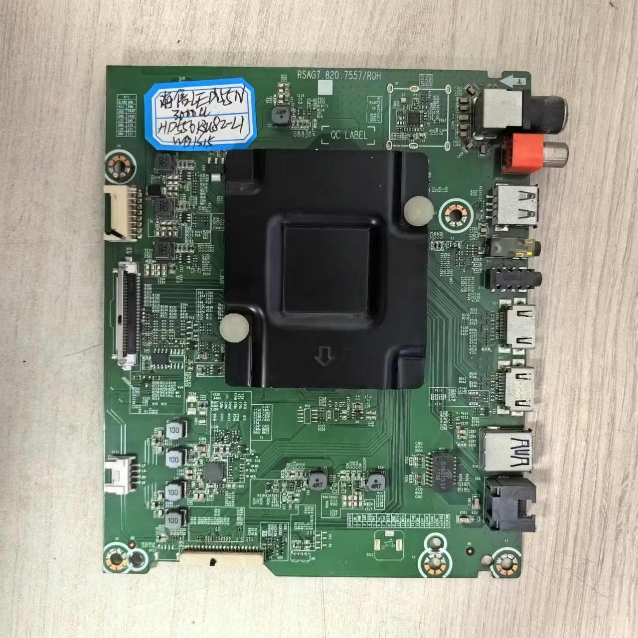 原装海信LED55N3000U主板