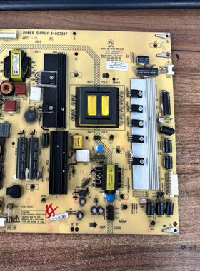 原装康佳LED55IS988PD LED55IS95D电源板35015317 34007387测好