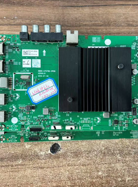 创维55G50主板5800-A7S780-0P00屏RDL550WY(CN0-00A) ST5461D13-2