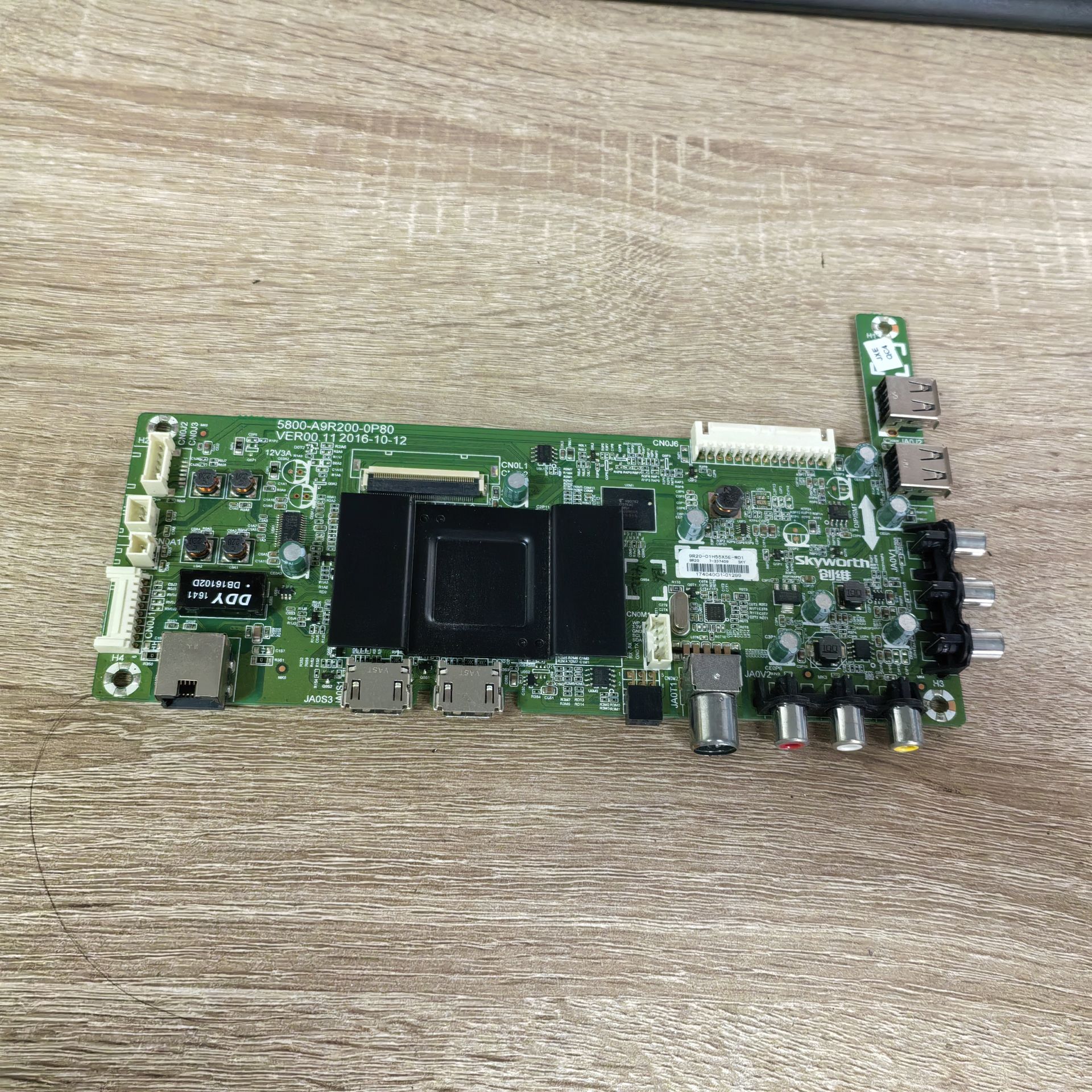 创维55X5E主板5800-A9R200-0P80
