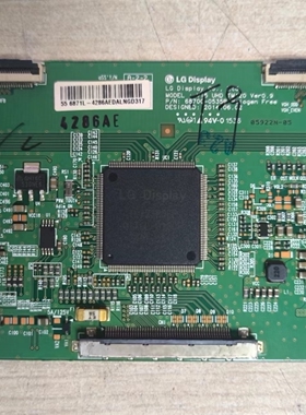 原装现货 小米 L55M5-AA液晶逻辑板 6870C-0535B测好 实拍图 电路