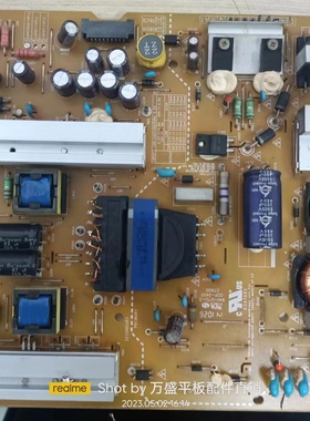 原装拆机LG 49LY320C-CA电源板EAX65423801 LGP474950-14PL2 现货