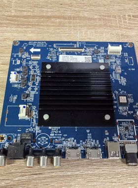 A长虹65H8GD主板JUC7.820.10027678屏C650U21-E3-B现货 测好 实拍