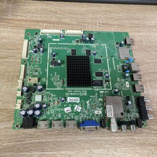 拆机创维58E780U 主板5800-A8K930-0P50 屏V580DK1-LS1现货 测好