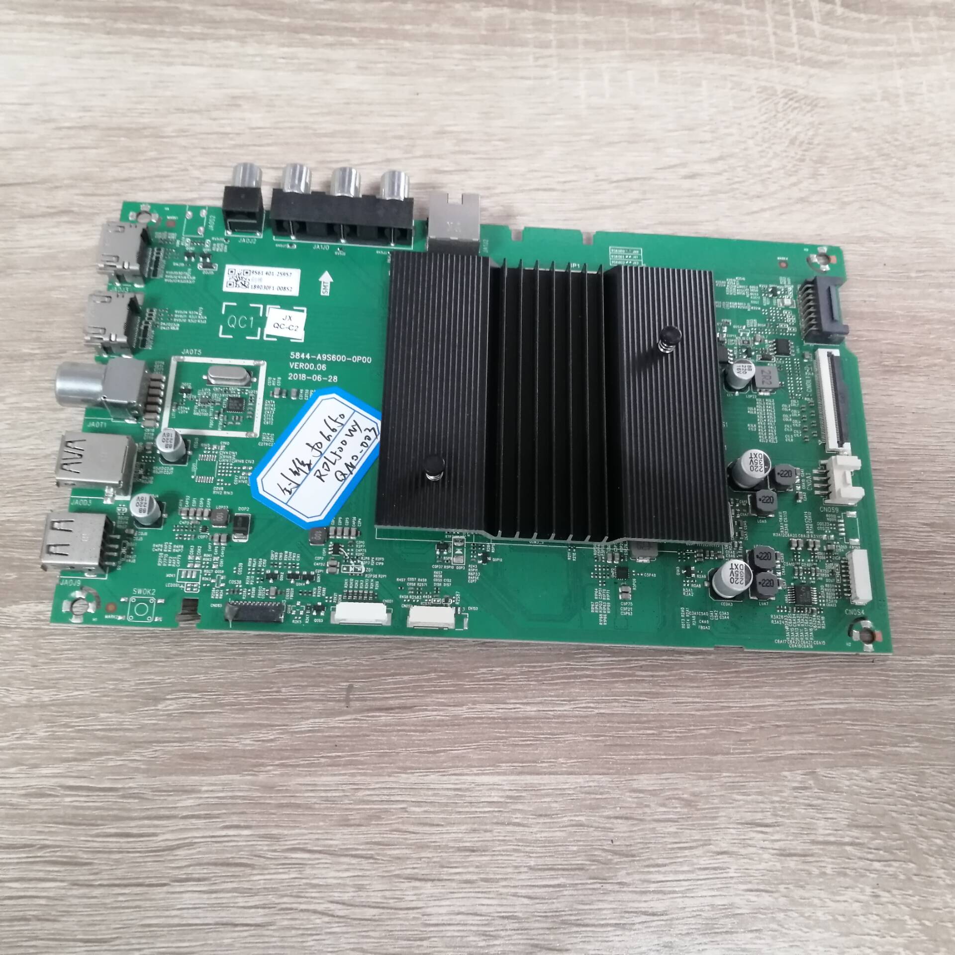 创维50G50主板5844-A9S6主板