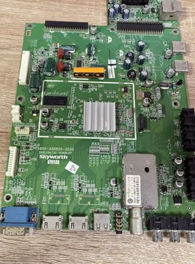 拆机创维 42E60HR 主板 5800-A8R800-0050 屏 LC420EUD现货 测好