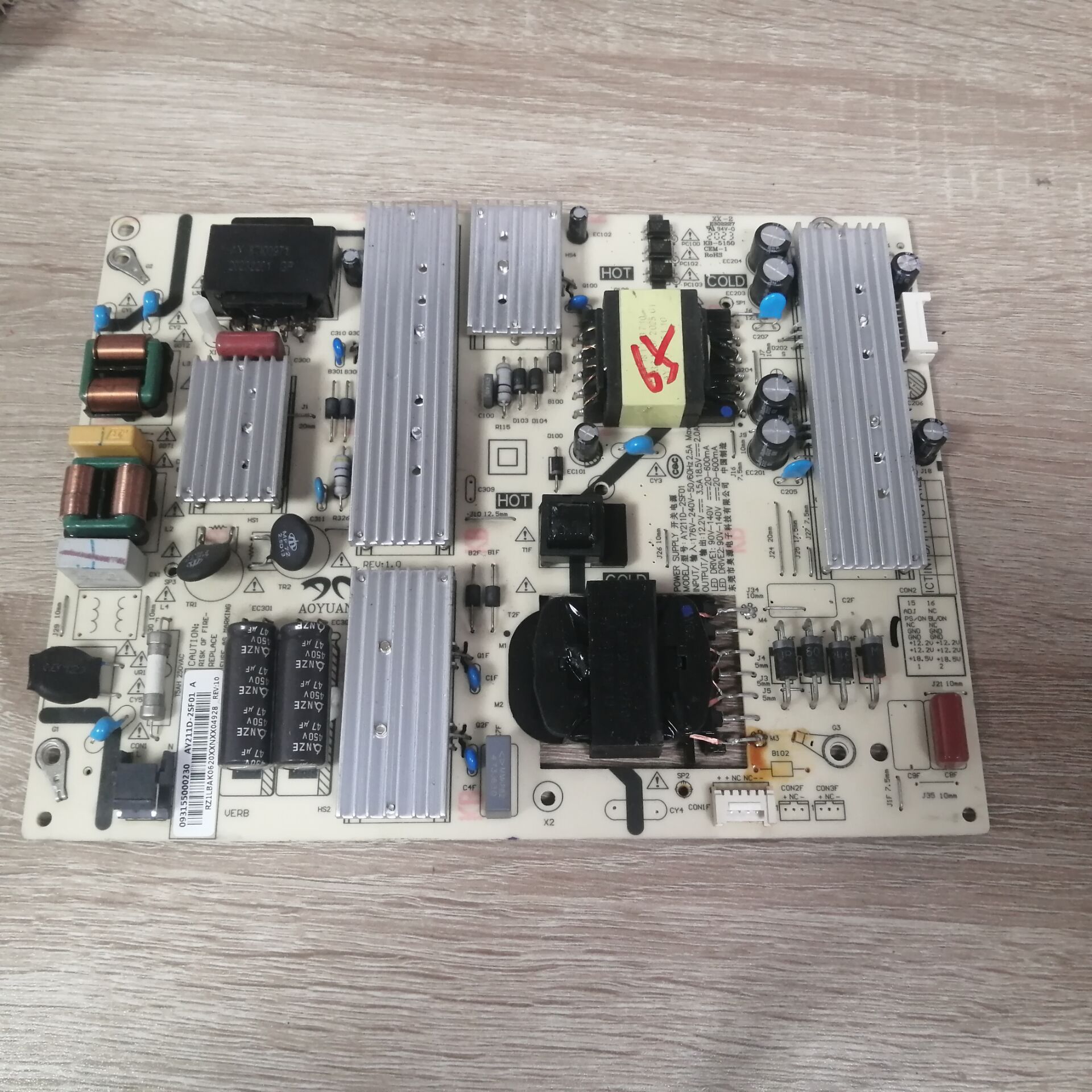 红米L65M5-RK电源板AY211