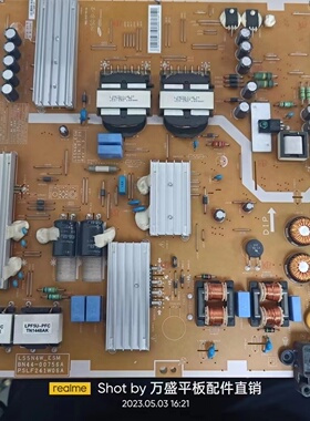 原装拆机三星UA55HU5903JXXZ电源板BN44-00756A PSLF241W06A 现货