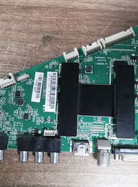 海尔48A5 LE46A710P主板 0091802852 配屏LSC480HN05-B01