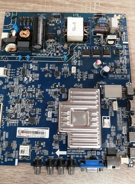 长虹50U1A主板JUC7.820.00181680 屏C500U16-E3-A 实拍图 测好发