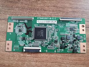 原装 TCL L55E5800A-UD D55A630U 逻辑板ST5461D07-8-C-1实物图