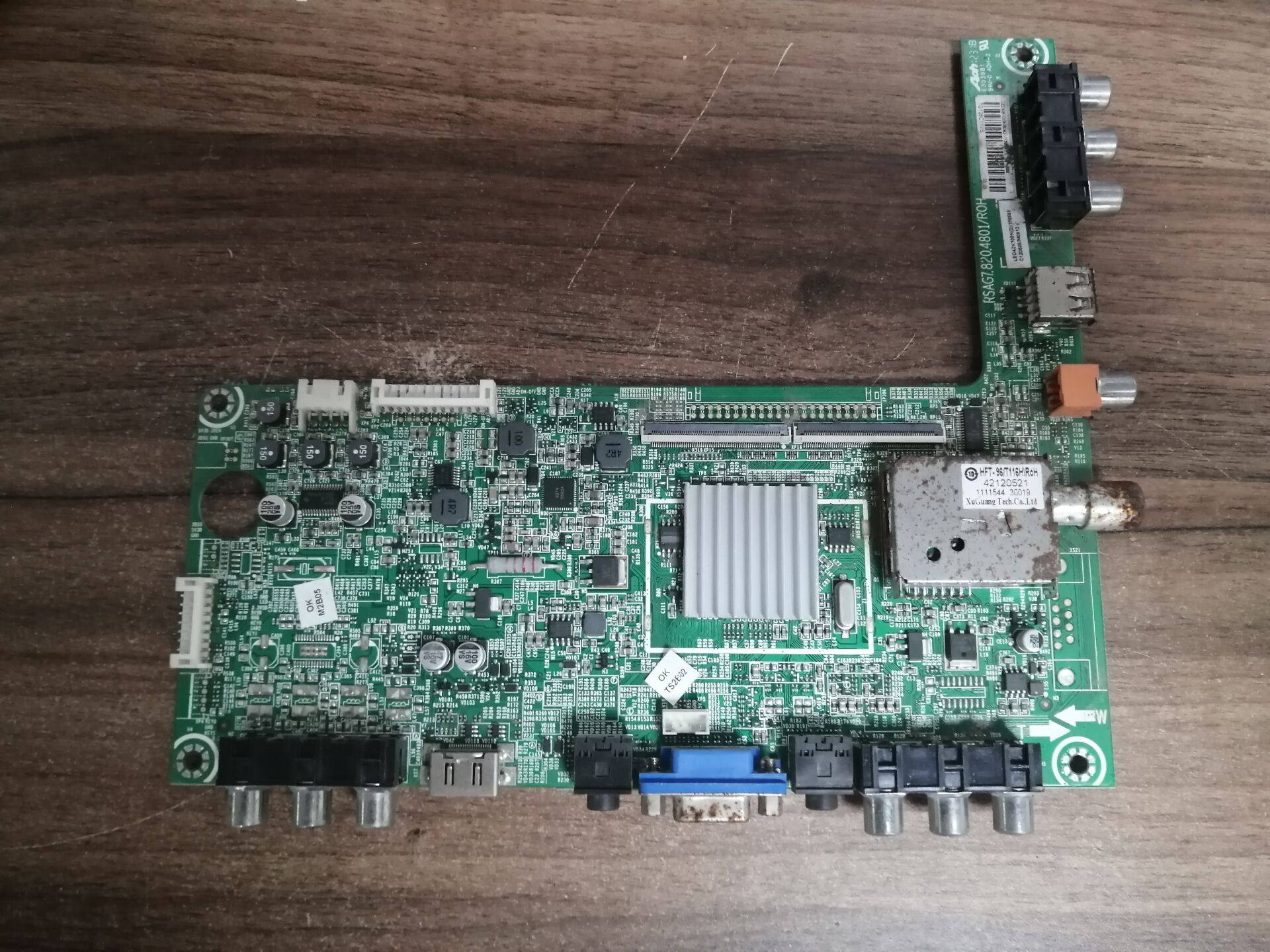 原装海信LED42K100N(BOM3)