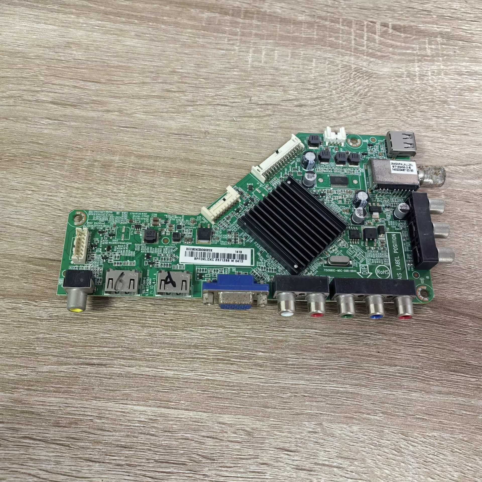 主板715G6682-M0C-000-004K