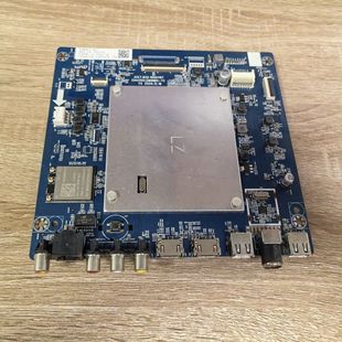 长虹55D8T PR0主板JUC7.820.10001197屏C550U20-E5-B现货 测好发