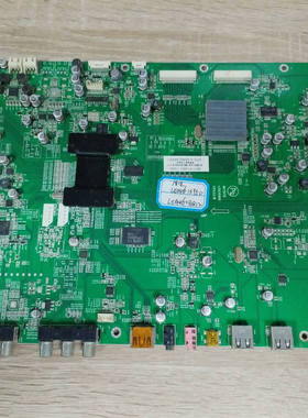 康佳LED46IS95D LED55IS95D 主板35015699配屏LTA460HQ12  现货