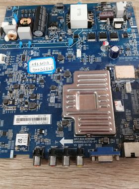 长虹50U1A主板JUC7.820.00181680配屏C500U16-E3-A(7)实物图 测好