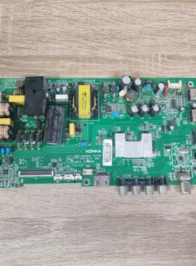 原装康佳LED39E330CE 主板35021450配屏72003212YT 3212YT测好 加