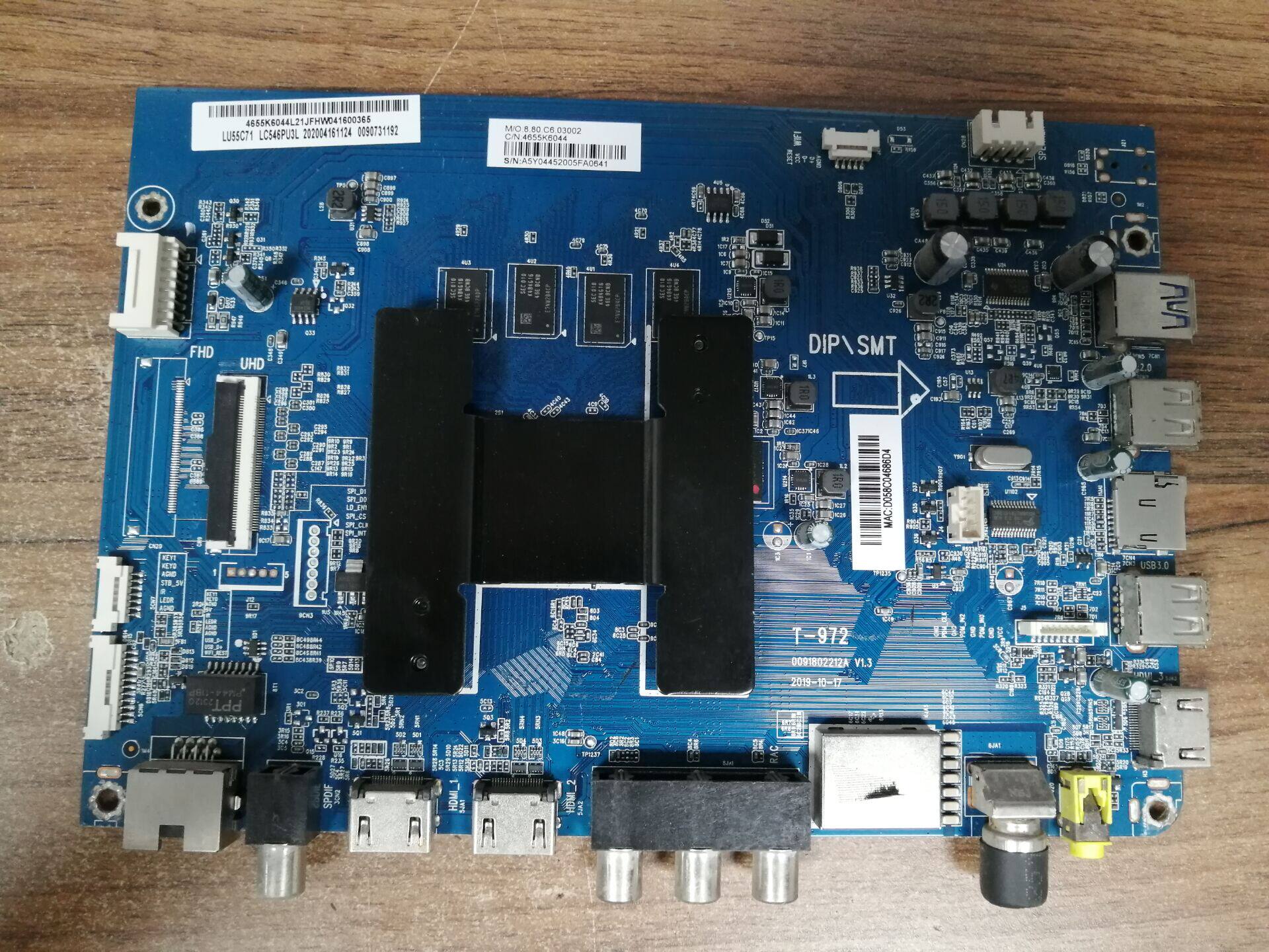 海尔LU55C71液晶电视机主板0091802212A 0090731192 屏 LC546PU3L - 实物图