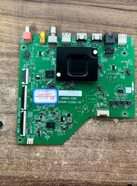 原装雷鸟50F275C主板40-T963T2-MAD2HG屏LVU500NDEL